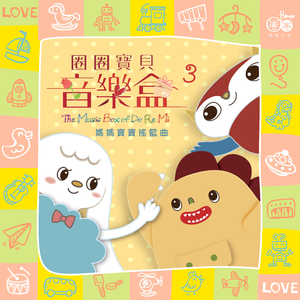 国产男男Gay🔞体育生A片
