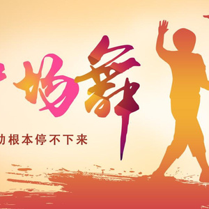 国产男男Gay🔞体育生A片
