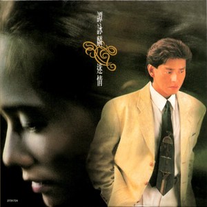 国产男男Gay🔞体育生A片
