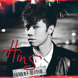 国产男男Gay🔞体育生A片
