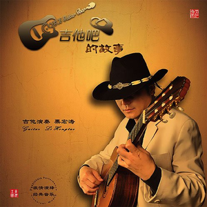 国产男男Gay🔞体育生A片
